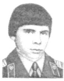 Памяти павших в Афганской войне