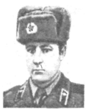 Памяти павших в Афганской войне