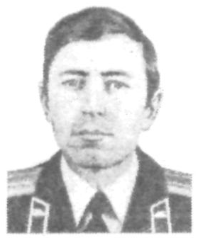 Памяти павших в Афганской войне