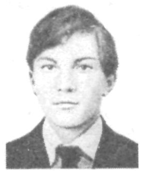 Памяти павших в Афганской войне