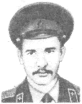 Памяти павших в Афганской войне