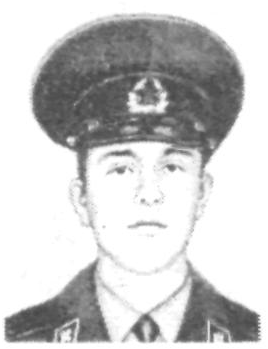 Памяти павших в Афганской войне