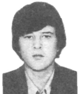 Памяти павших в Афганской войне