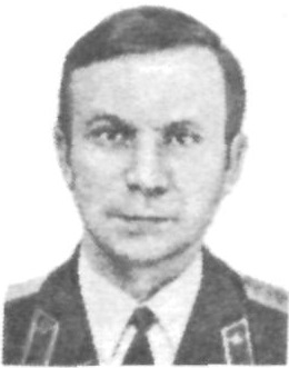 Памяти павших в Афганской войне