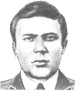ЛОСЕВ Виктор Семенович