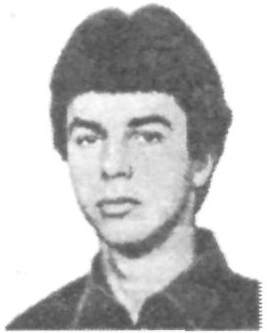 Памяти павших в Афганской войне