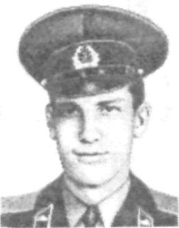 ЛОСКУТОВ Виталий Николаевич