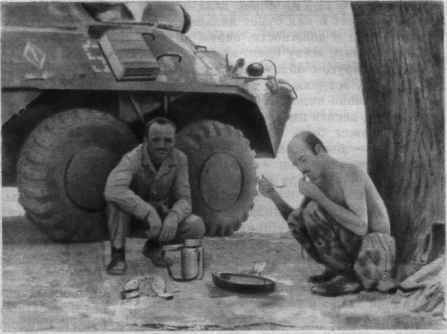 Памяти павших в
                        Афганской войне