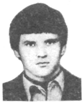 Памяти павших в Афганской войне