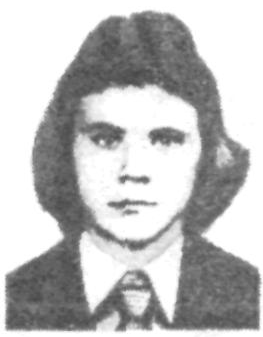 Памяти павших в Афганской войне