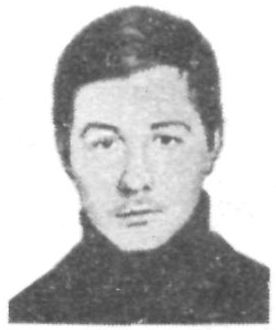 Памяти павших в Афганской войне