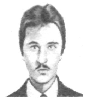 Памяти павших в Афганской войне