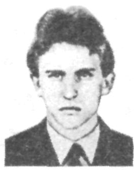 Памяти павших в Афганской войне