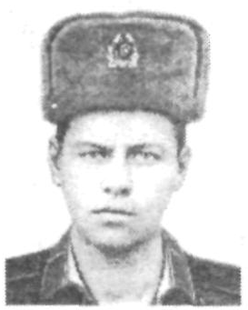 Памяти павших в Афганской войне