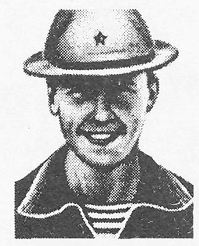 Памяти павших в Афганской войне