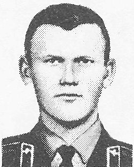 АРИСТОВ Игорь Уварович