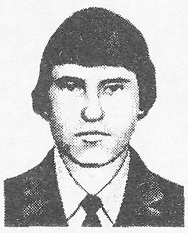 Памяти павших в Афганской войне