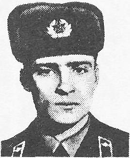 АРОНЧИК Александр Леонидович