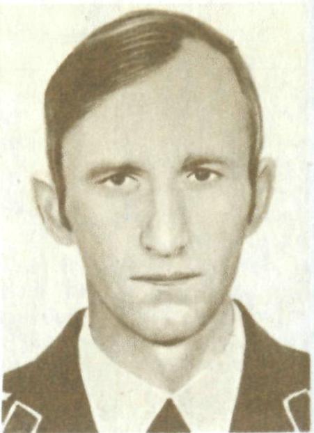 БУГРОВ Борис Иванович