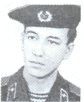 Памяти павших в Афганской войне