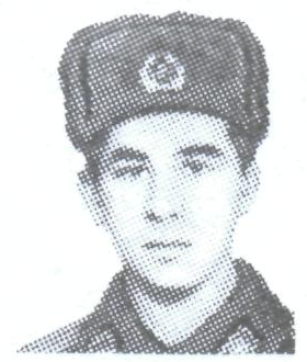 Памяти павших в Афганской войне