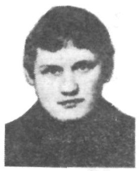 Памяти павших в Афганской войне