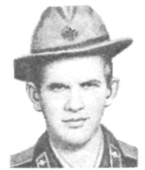 Памяти павших в Афганской войне