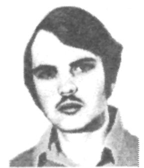 Памяти павших в Афганской войне