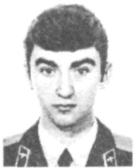 Памяти павших в Афганской войне