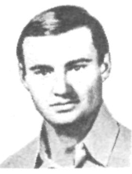 Памяти павших в Афганской войне