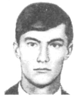 Памяти павших в Афганской войне