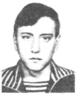 Памяти павших в Афганской войне