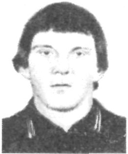 Памяти павших в Афганской войне