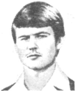 Памяти павших в Афганской войне