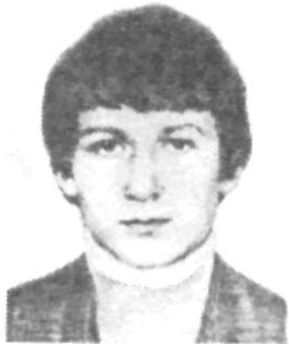 Памяти павших в Афганской войне