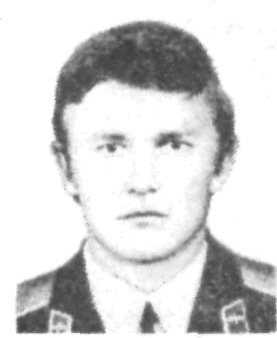 Памяти павших в Афганской войне