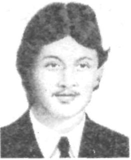 ЛУТИКОВ Игорь Иванович