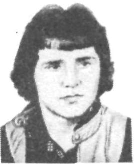 ЛУШКИН Сергей Иванович