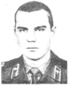 Памяти павших в Афганской войне