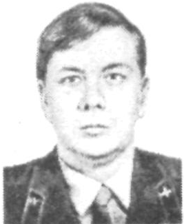 Памяти павших в Афганской войне