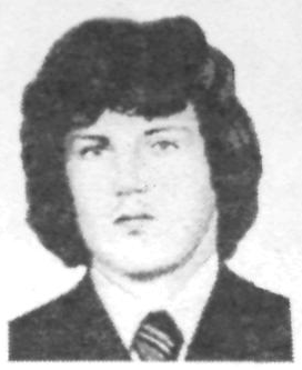 Памяти павших в Афганской войне