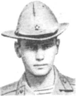 ЛЫСЕНКО Виталий Владимирович