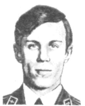 Памяти павших в Афганской войне