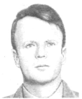 Памяти павших в Афганской войне