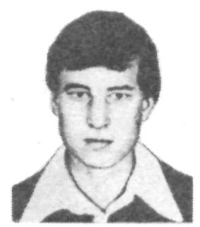 Памяти павших в Афганской войне