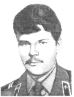 Памяти павших в Афганской войне