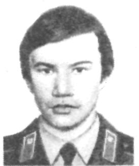 Памяти павших в Афганской войне