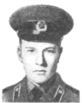 Памяти павших в Афганской войне