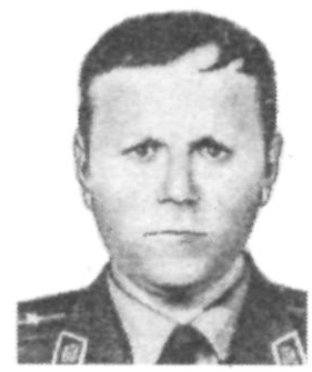 Памяти павших в Афганской войне