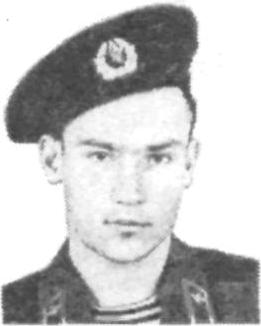 ЛЯМИН Сергей Владимирович